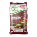 Banskathi Rice - Premium Husking