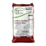 Banskathi Rice - Premium Husking - Image 2